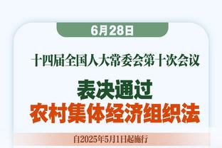 ?贝恩啊贝恩！你去惹狄龙那混蛋干什么❗